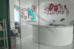 10分钟科普!中卫有哪些工厂_哔哩哔哩-2